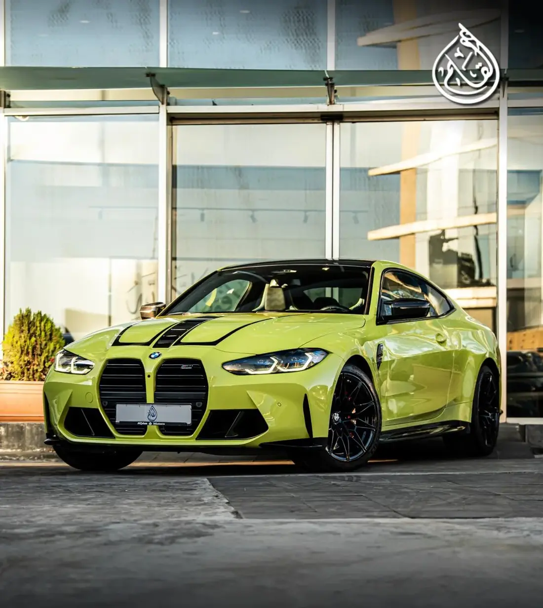 2024 BMW M4 Competition M xDrive Coupé