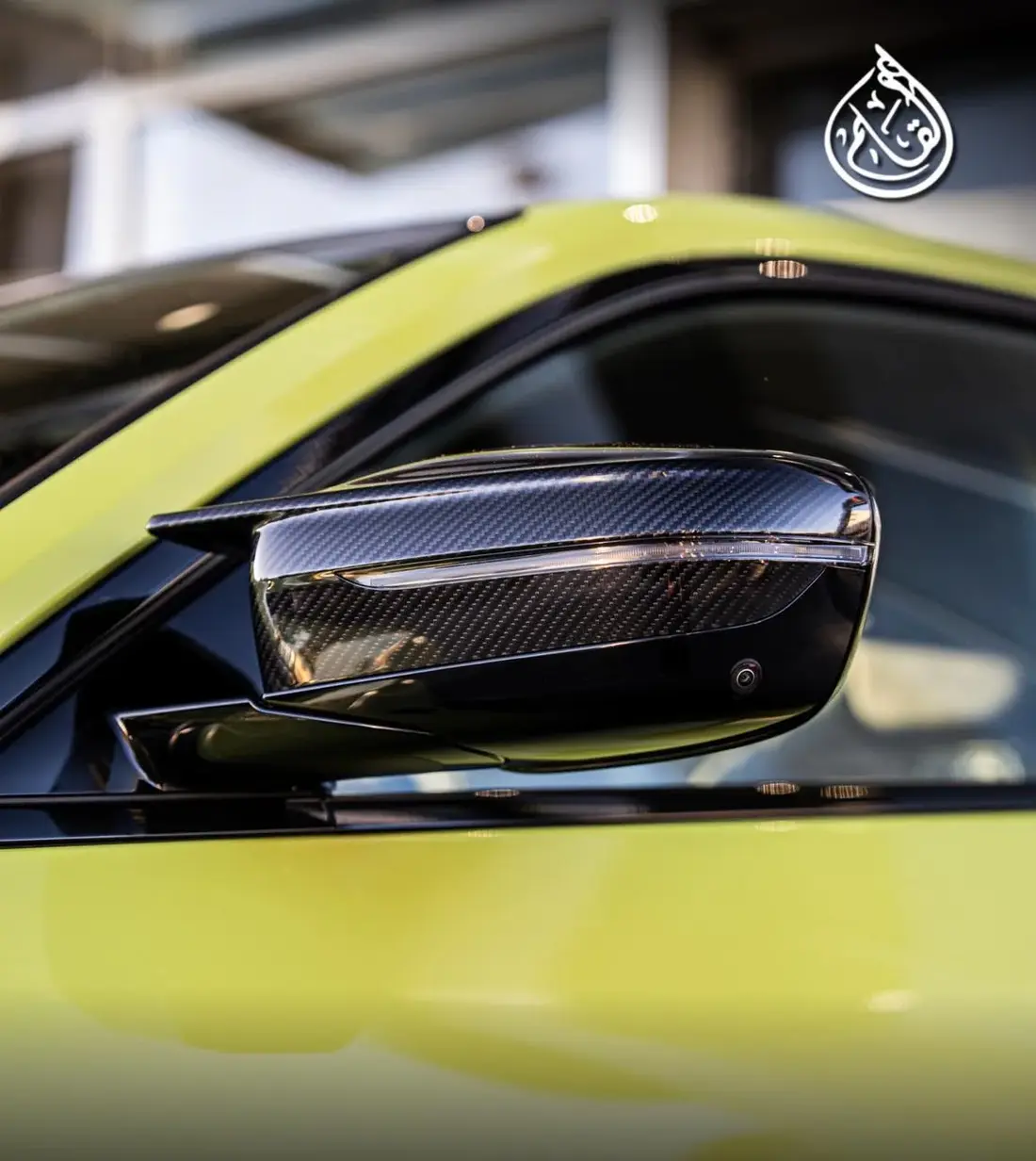 2024 BMW M4 Competition M xDrive Coupé, 2/10