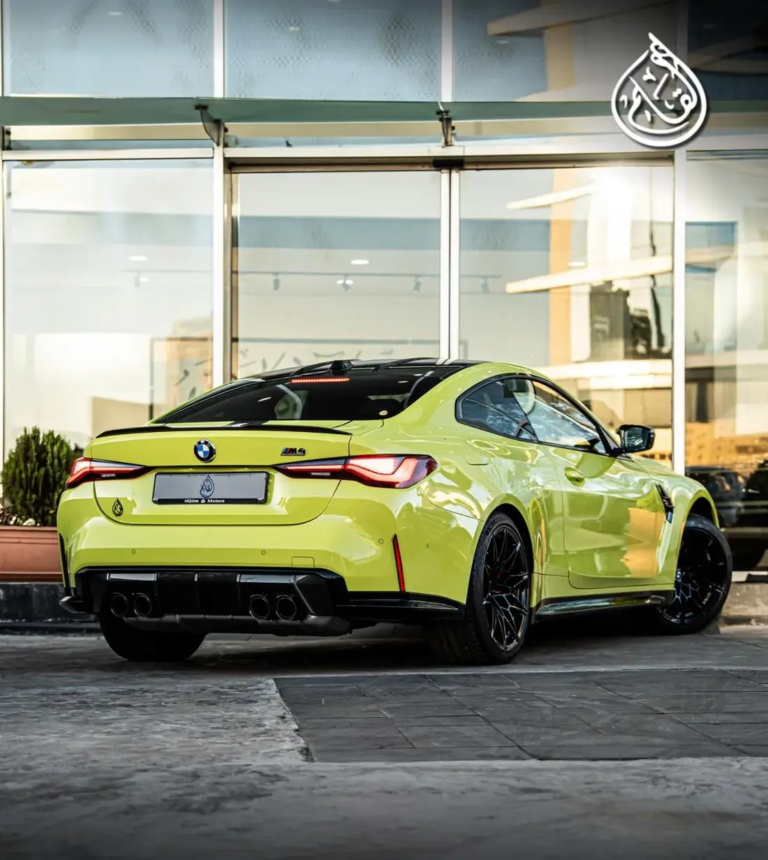 2024 BMW M4 Competition M xDrive Coupé, 3/10