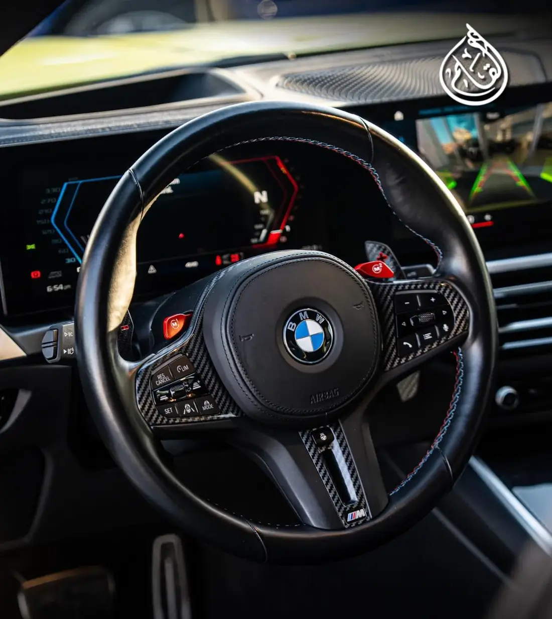 2024 BMW M4 Competition M xDrive Coupé, 4/10