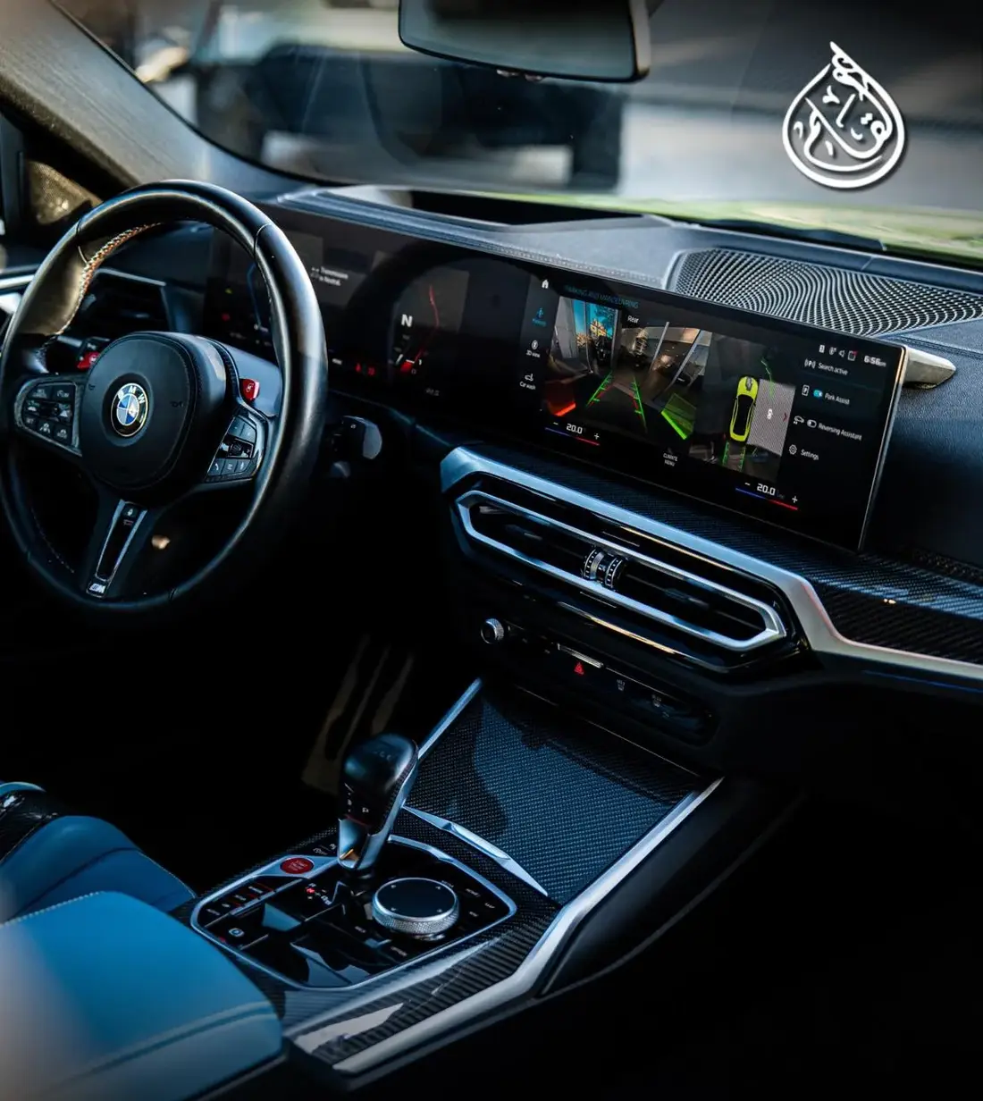 2024 BMW M4 Competition M xDrive Coupé, 5/10