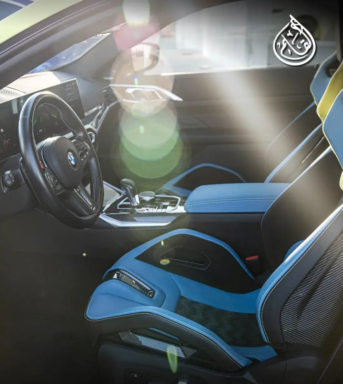 2024 BMW M4 Competition M xDrive Coupé, 6/10