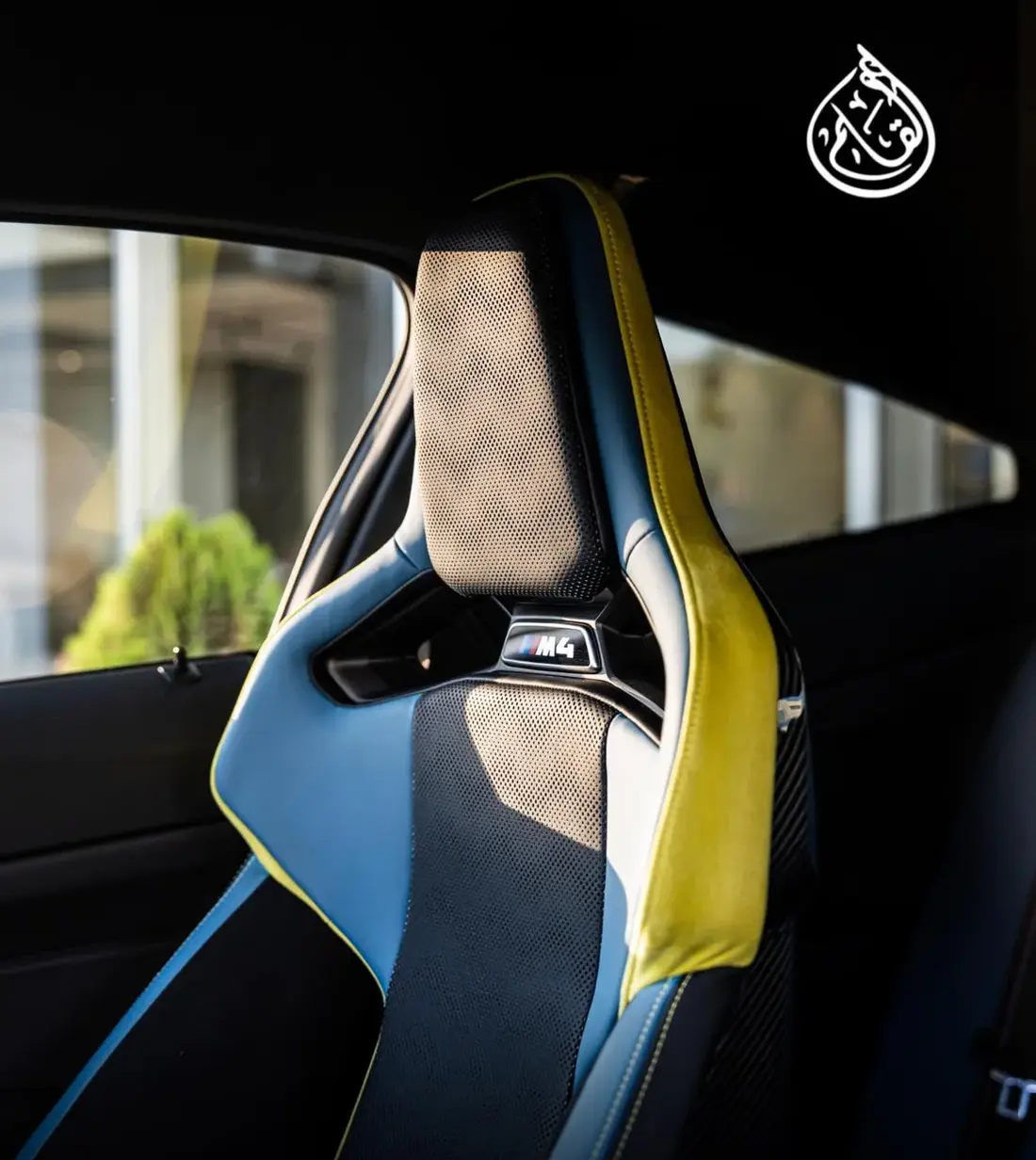 2024 BMW M4 Competition M xDrive Coupé, 7/10