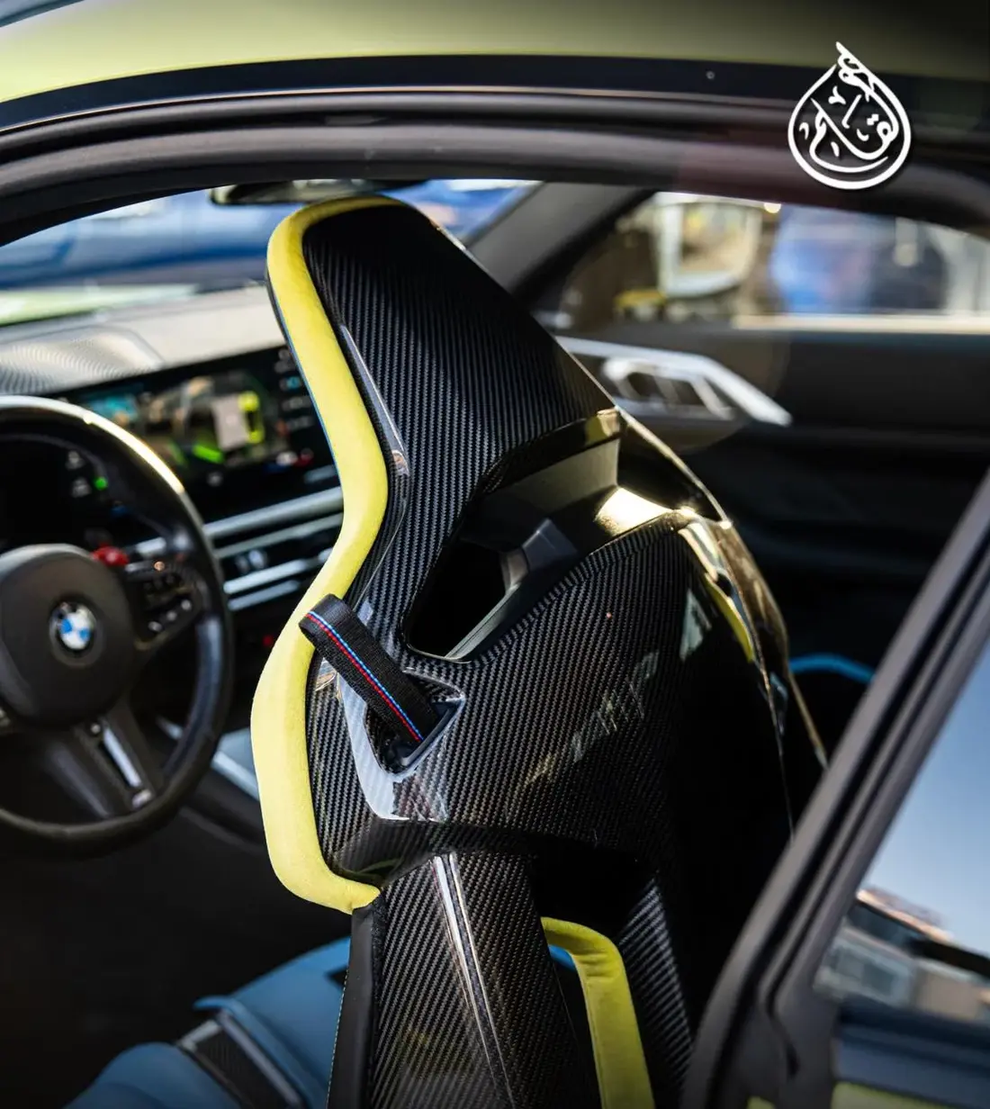 2024 BMW M4 Competition M xDrive Coupé, 8/10