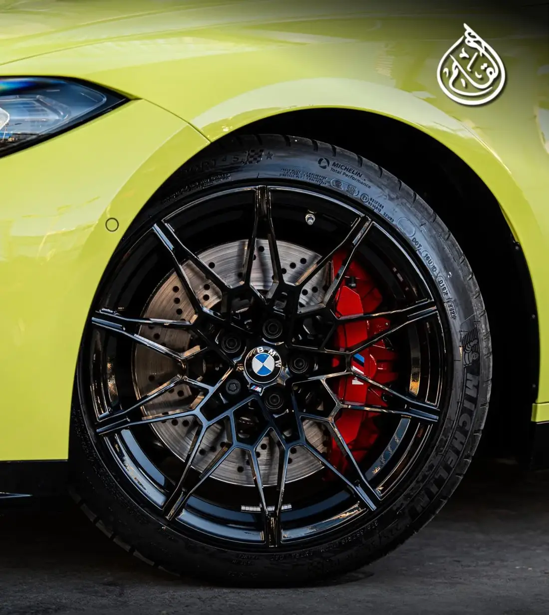 2024 BMW M4 Competition M xDrive Coupé, 10/10