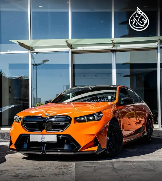 2026 BMW M5