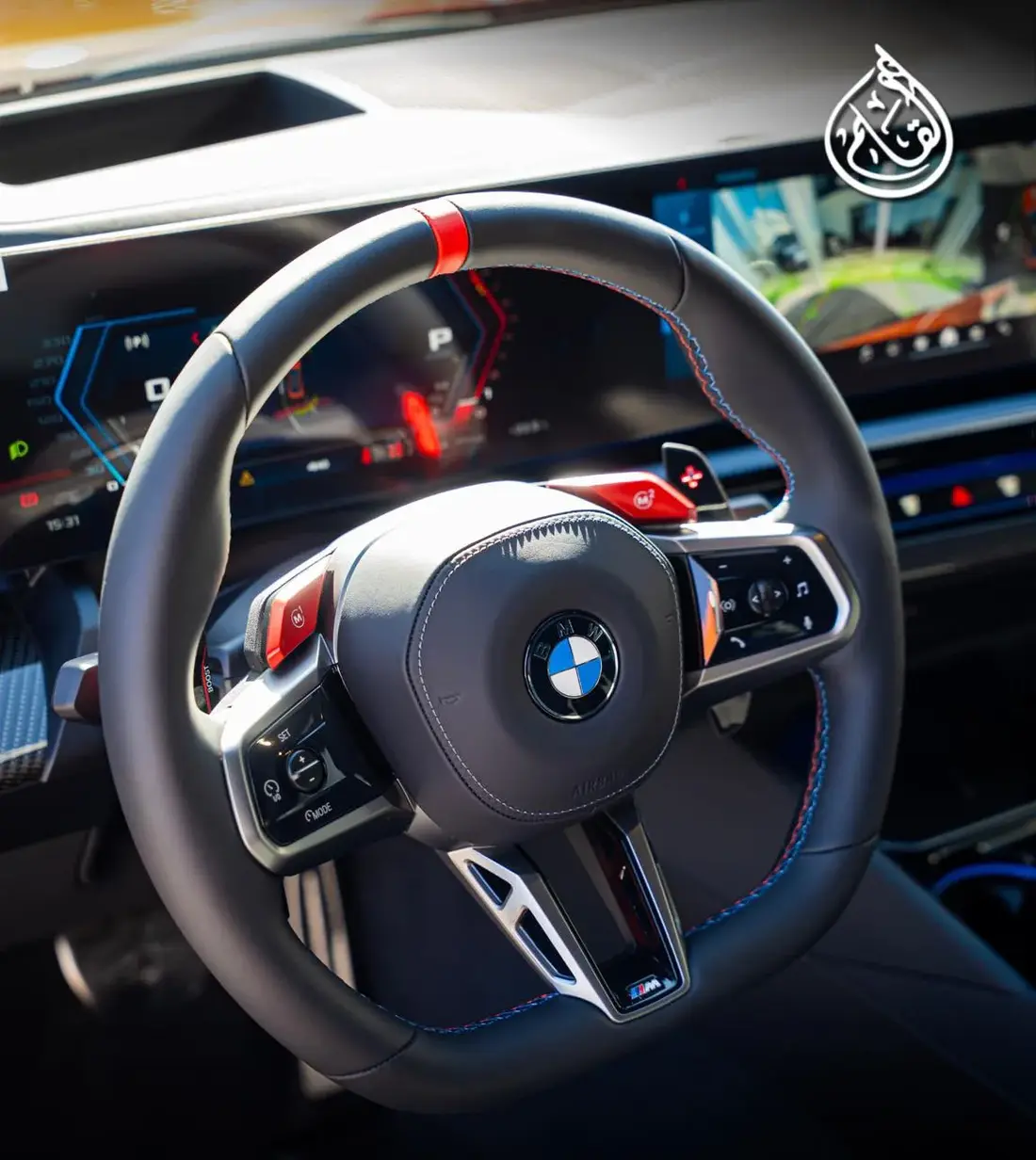 2026 BMW M5, 3/10