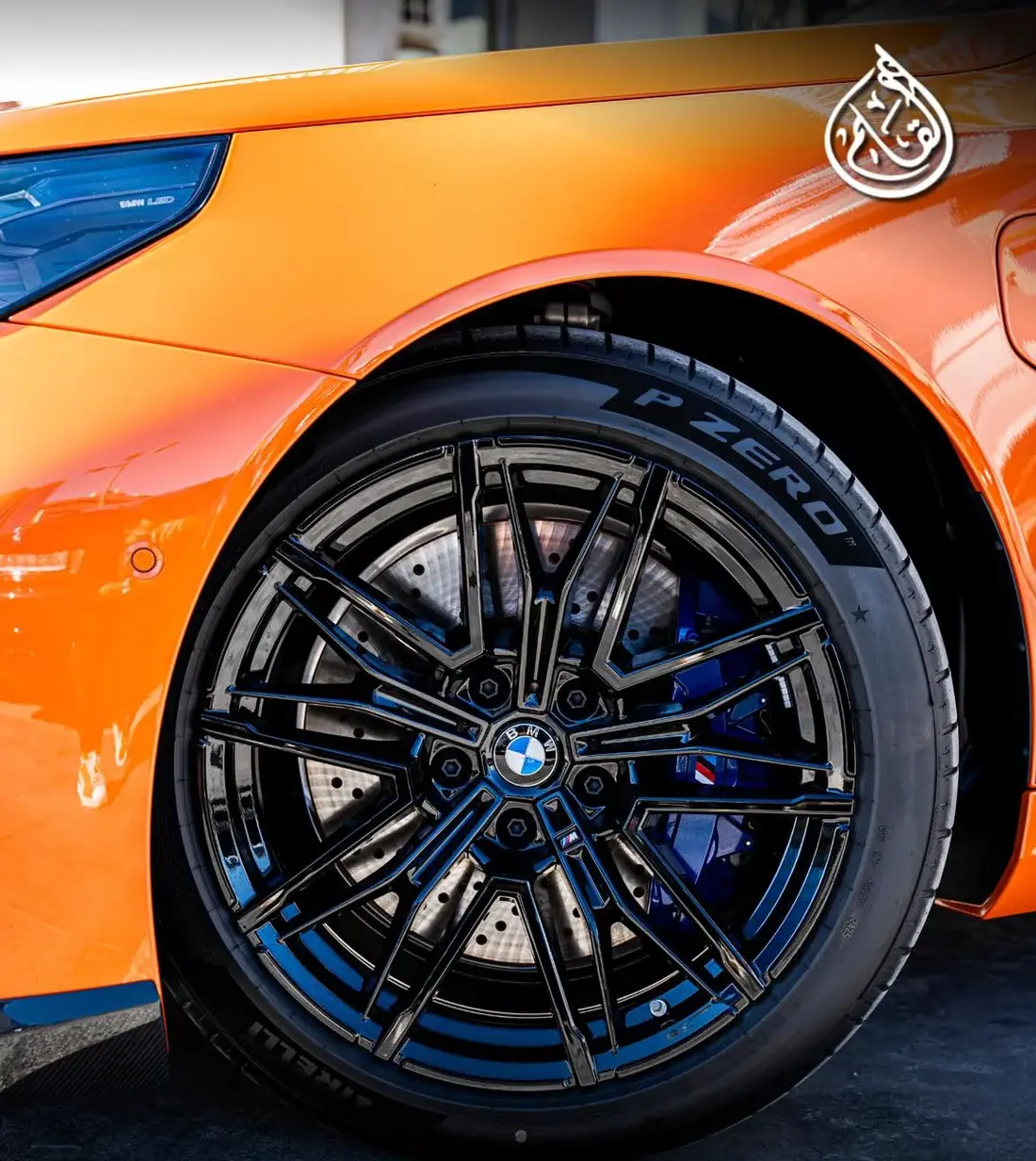 2026 BMW M5, 10/10