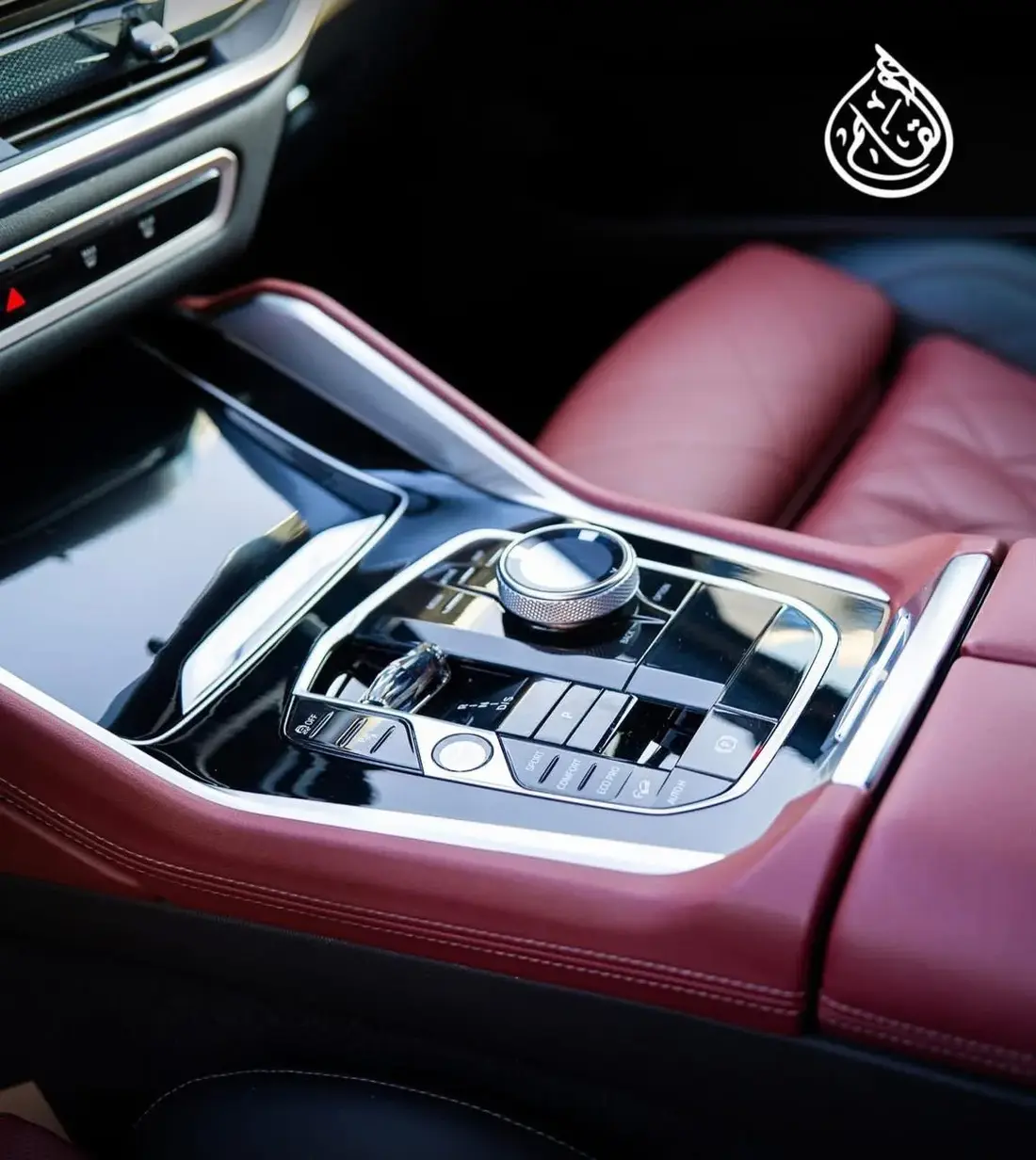 2026 BMW X6 xDrive40i, 4/10