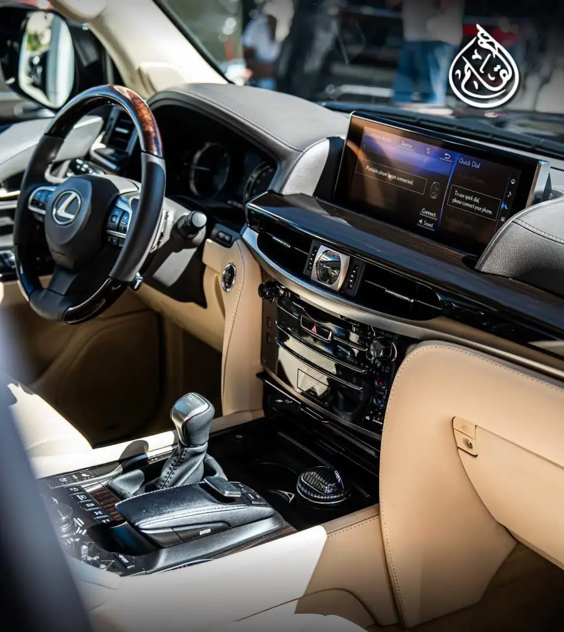 2016 Lexus LX 570, 4/10