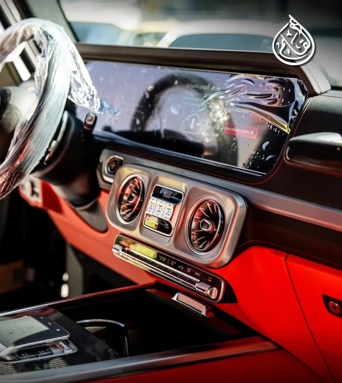 2026 Mercedes-AMG G 63, 4/10