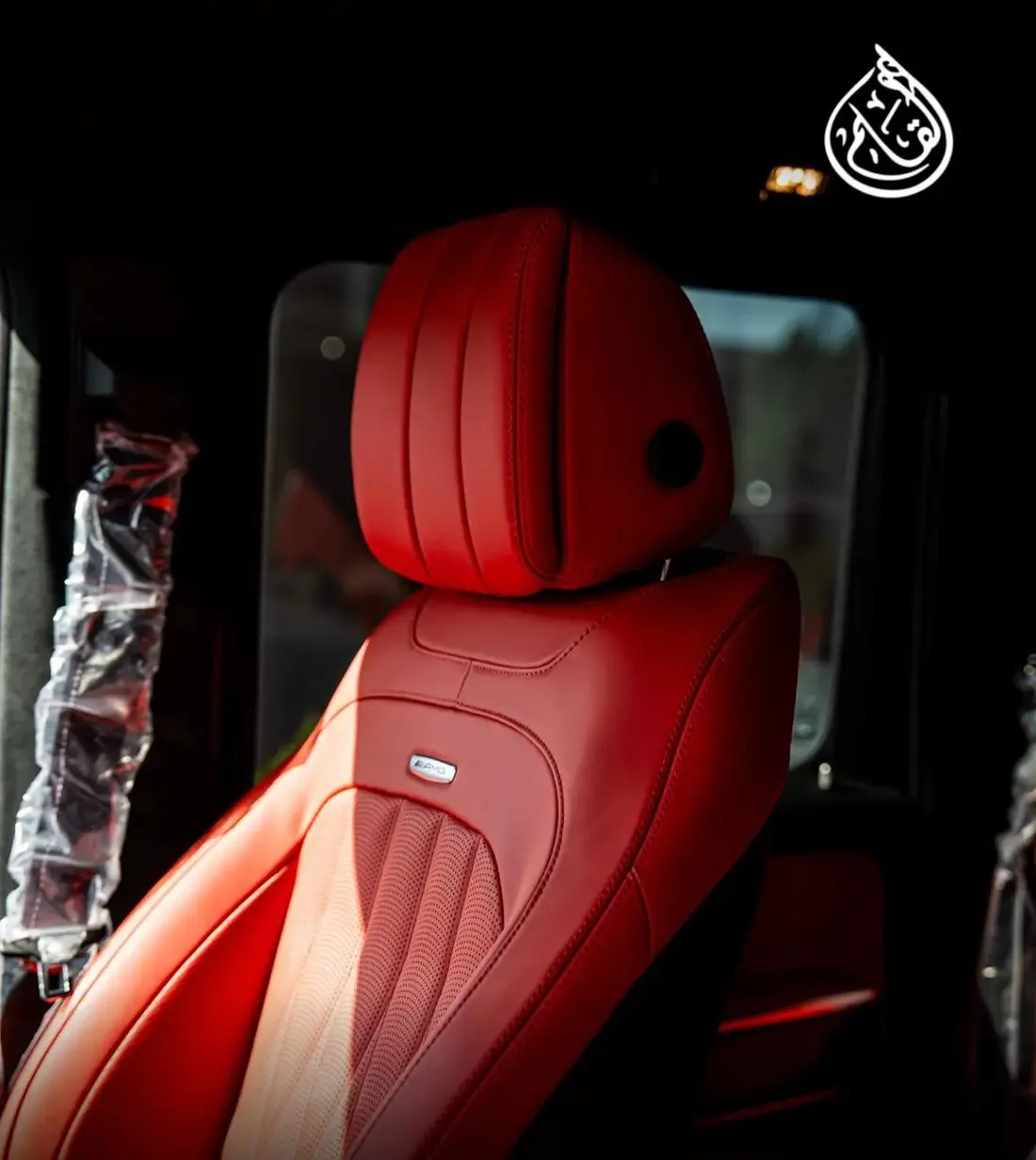 2026 Mercedes-AMG G 63, 5/10