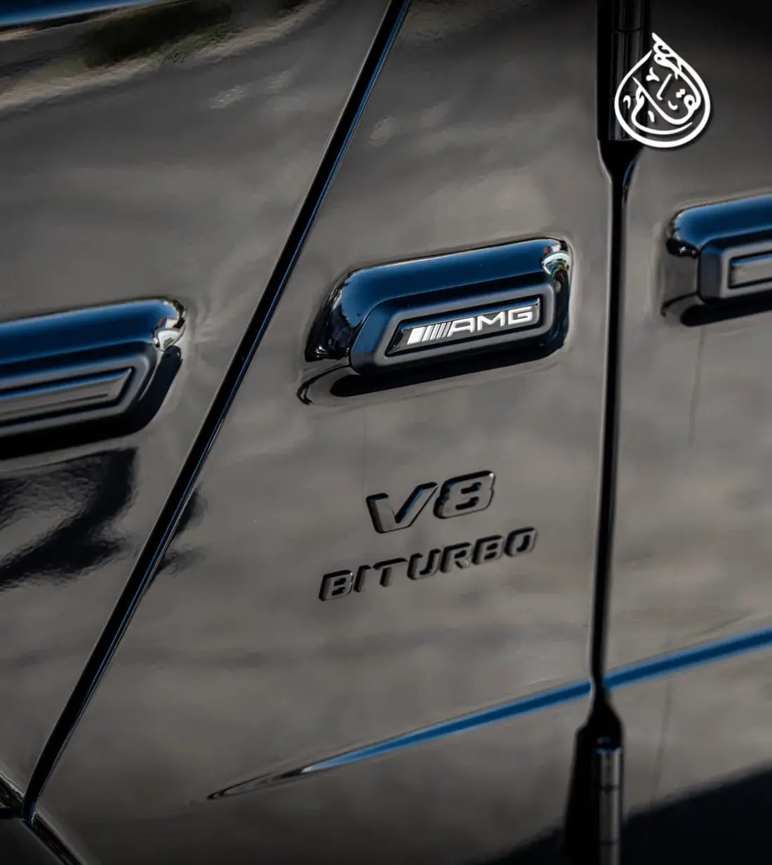 2026 Mercedes-AMG G 63, 8/10