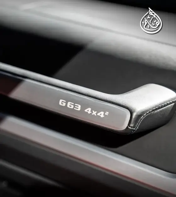 2023 Mercedes-AMG G 63 4×4²