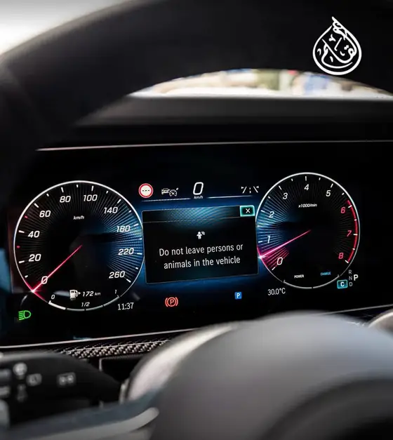 2026 Mercedes-Benz G 500