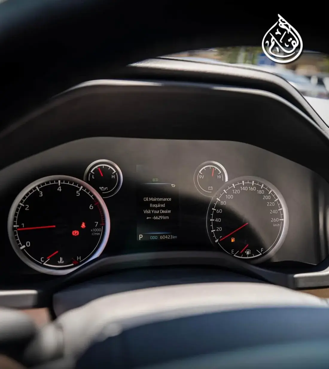 2022 Toyota Land Cruiser GXR Twin Turbo, 8/10